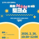 노원어린이도서관 이미지