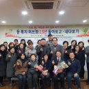 지동주민센터 이미지