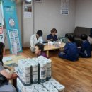 가산2리경로당 이미지