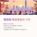 성수행정사사무소 이미지