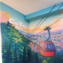 인화카써비스 이미지