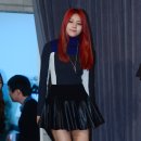 혜다