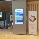 서울상공회의소 이미지