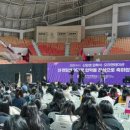 광주여자대학교 이미지