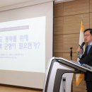 세종연구소 이미지