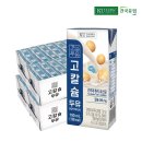 두유