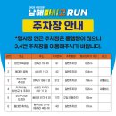 창선교 밑 이미지