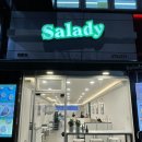 동수원세무서 지하1층 이미지