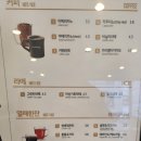 설빙 춘천후평점 이미지