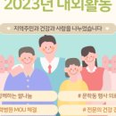 미추홀의학연구소 네이버블로그