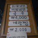 고기굽는대한민국 - 천안시 서북구 월봉11길 20 | 고기굽는대한민국