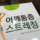 선물출구 이미지