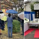 (재)평화공원 이미지