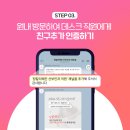 장칼리혜진산부인과의원 이미지