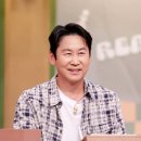 도레미씨앗