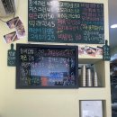 홍애식탁