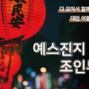 티티투어