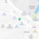 파란꽃배달조경