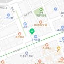 법무사이원재사무소
