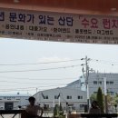 문화가 있는 날 런치콘서트 | 창원 문화가 있는 산단 <수요 런치콘서트> / 올옷, 밴드마그