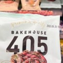 세븐일레븐 후암메인점 이미지