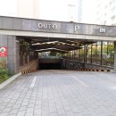 도램마을11단지앞 이미지