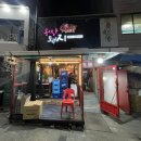 성동시장 | [서울/성동/금호] 금남시장 찐맛집 몽땅돼지 내돈내산 후기