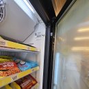 봉곡서로-2 이미지