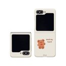 하이테디 이미지