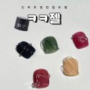 요고(YOGO)
