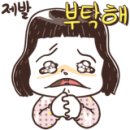 신우토탈 이미지
