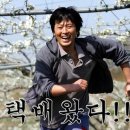 이주형 | 키움히어로즈 이주형 플레이어 유니폼 구입 후기