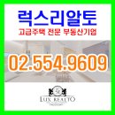 남산명당 이미지