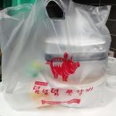 덤덤덤쪽갈비 남악점 이미지