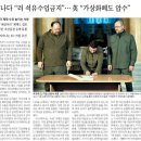 삼각경로당 네이버블로그