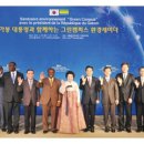 (유)가나환경 이미지
