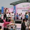 감곡농협 이미지