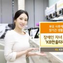 한울타리관리