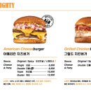 버거스(BURGERS)