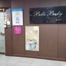 송내빌딩 이미지