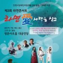 안양장애인자립생활센터 이미지