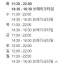 강남대로6길 24 이미지