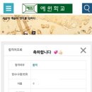 피아노 1:1 개인레슨 이미지