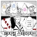모두다