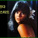 린다트레이드