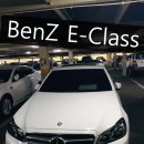 차차차자동차공업 | kb국민차차차 부천중고차구매판매 중고E클래스 후기 004