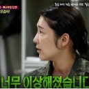 리사브로우 이미지