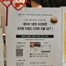 (주)고운벗 | 대구 베이커리 카페 슬로우벗배럴, 대구 동구 대형 카페