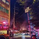 광명아파트 이미지