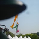 분원 붕어찜 마을 이미지